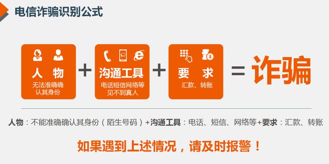 ?url=http%3A%2F%2Fdingyue.ws.126.net%2F2023%2F0822%2F69f4aa14j00rzseag004nd200u000f0g00it009e.jpg