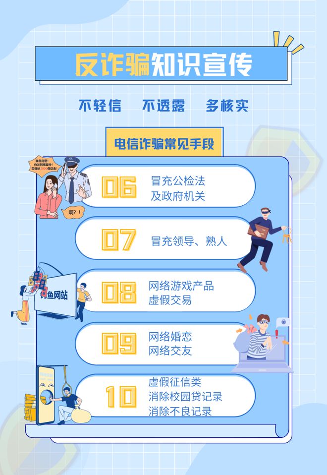 ?url=http%3A%2F%2Fdingyue.ws.126.net%2F2023%2F0822%2Fdfe9a83bj00rzseam00bkd200p0010ag00it00ra.jpg